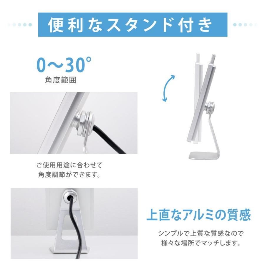 令和4年新型 タッチ式 サーマルカメラ 卓上型 体表温度検知カメラ