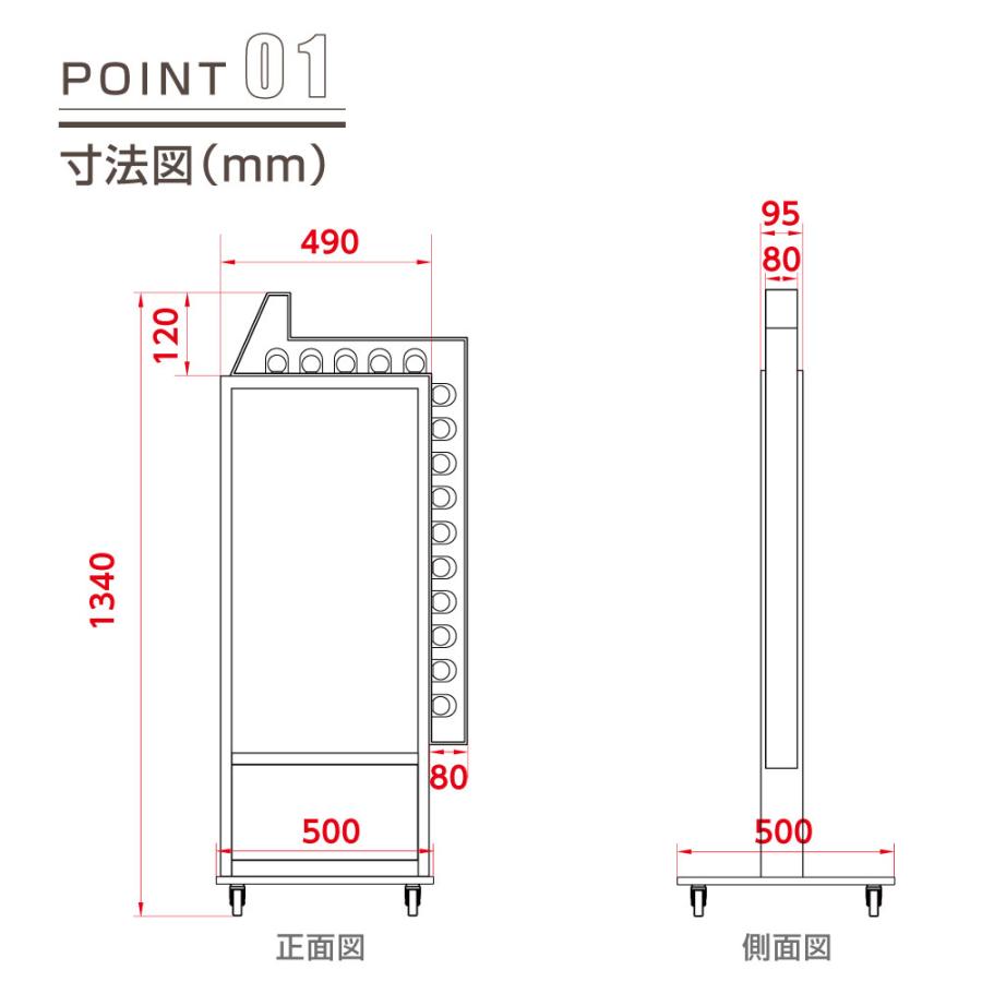 店舗用看板　LED矢印電飾看板　W570*H1340mm　照明付き看板　内照式　LED矢印回転付き　矢印付き電飾スタンド　(貼り込み式)　屋外用　YSS-1340