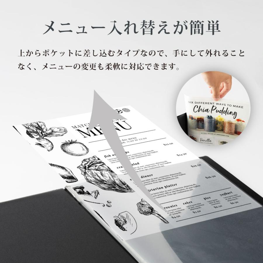 メニューブック A4 クリップ ピンタイプ おしゃれ 飲食店 業務用 高級