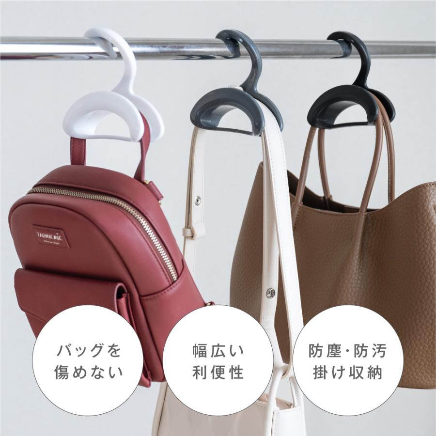 バッグフック 5個セット バッグハンガー 鞄収納 帽子掛け 荷物