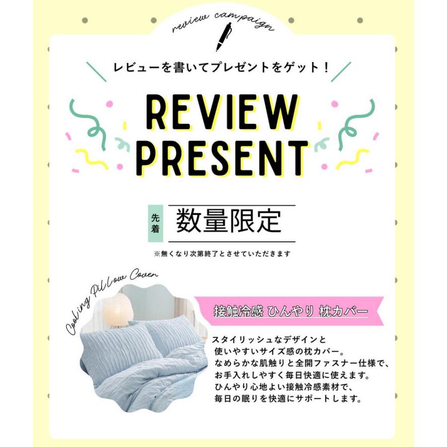 肌掛け布団 夏秋用 とろけるケット 冷感 洗える 掛け布団 肌布団 布団