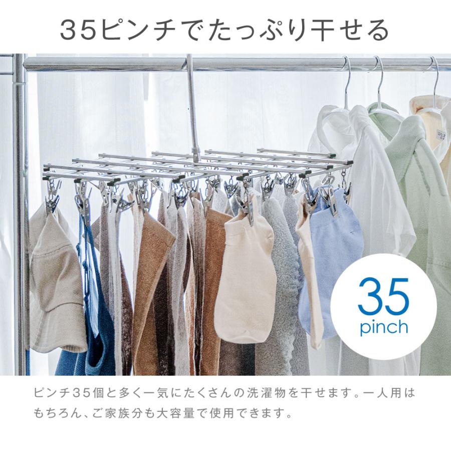 ピンチハンガー ステンレス 物干しハンガー ステンレスピンチハンガー
