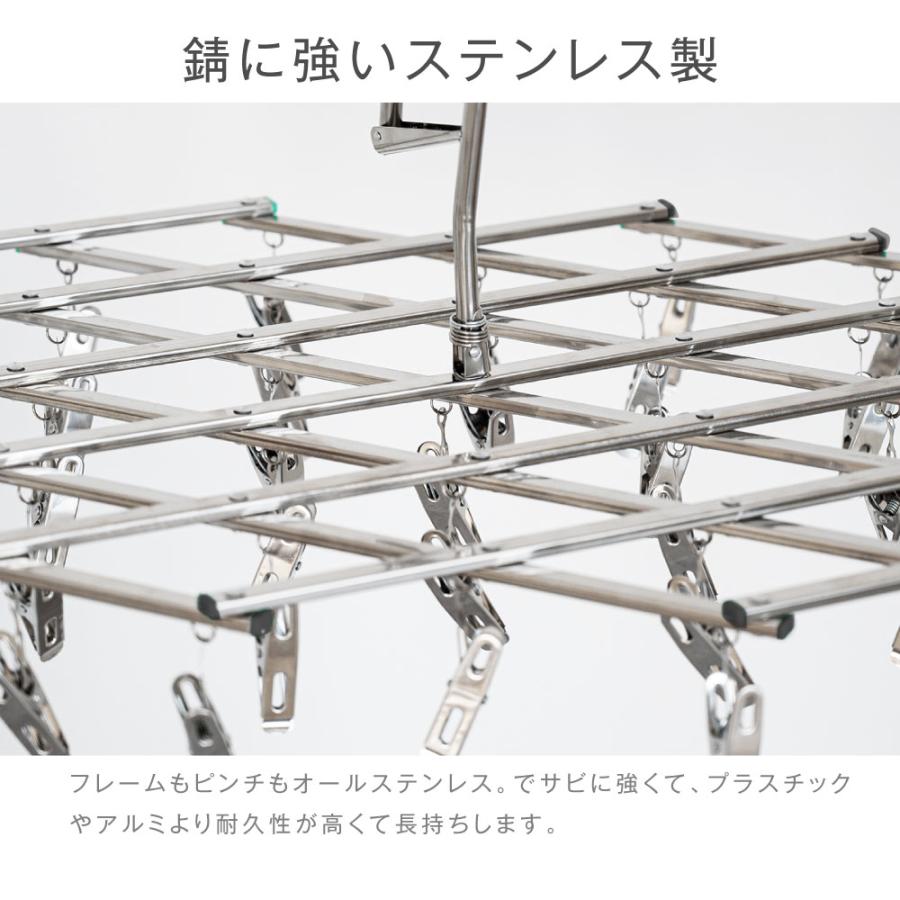 ピンチハンガー ステンレス 物干しハンガー ステンレスピンチハンガー