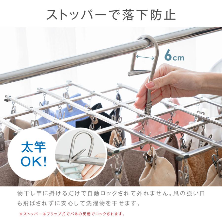 ピンチハンガー ステンレス 物干しハンガー ステンレスピンチハンガー