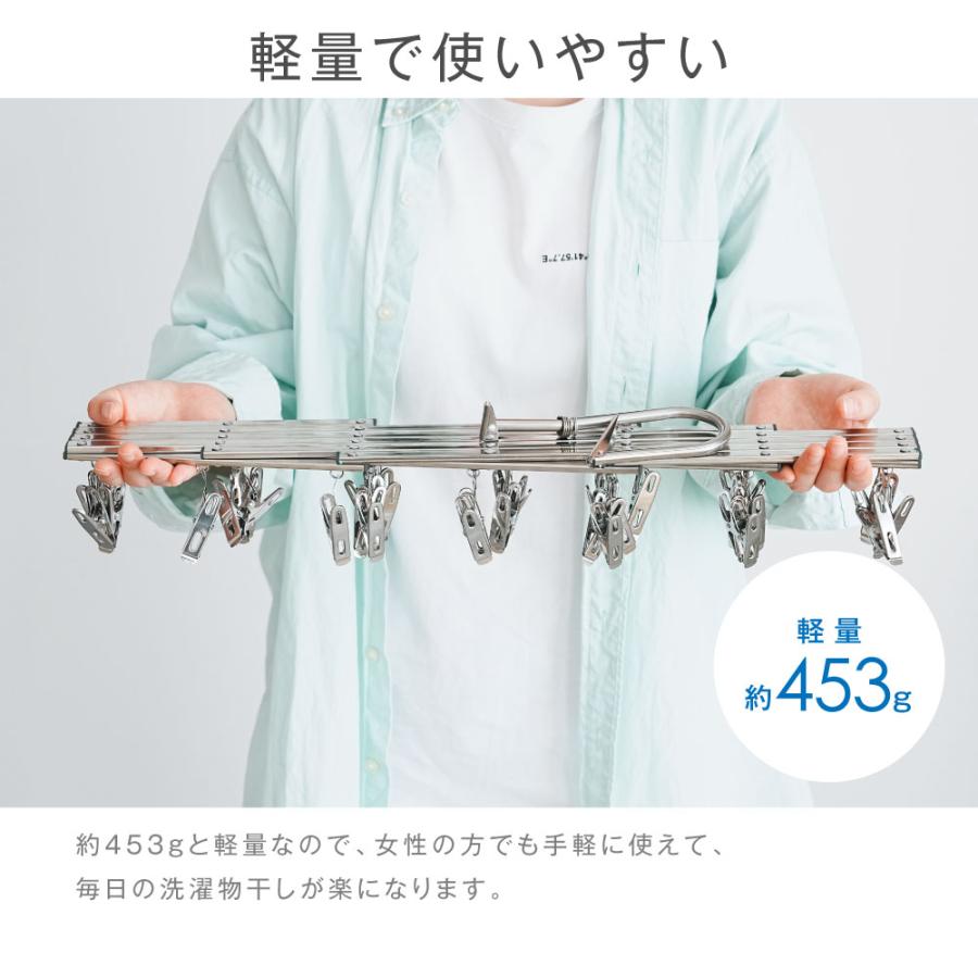 ピンチハンガー ステンレス 物干しハンガー ステンレスピンチハンガー