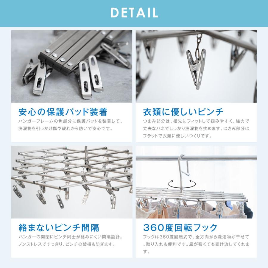 ピンチハンガー ステンレス 物干しハンガー ステンレスピンチハンガー
