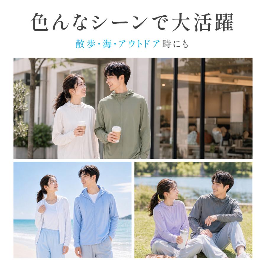 UVカットパーカー UVパーカー UVカット ラッシュガード レディース