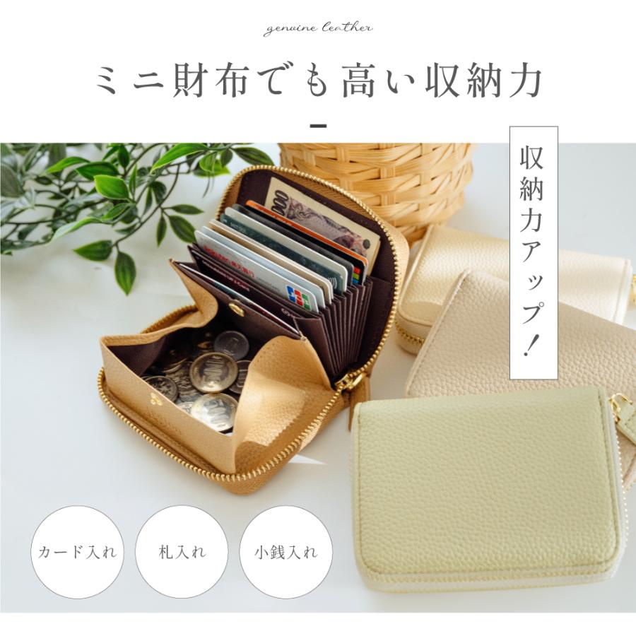 小銭もカードも放りこむ。仕分けしらずの手軽な財布「LOOSE JUNK BOX」 財布 レディース 二つ折り 本革 ミニ財布 お札折らない メンズ