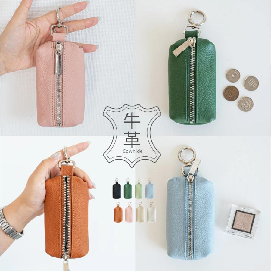 キーポーチ 牛革 小銭入れ 小物入れ 本革 コインケース レディース
