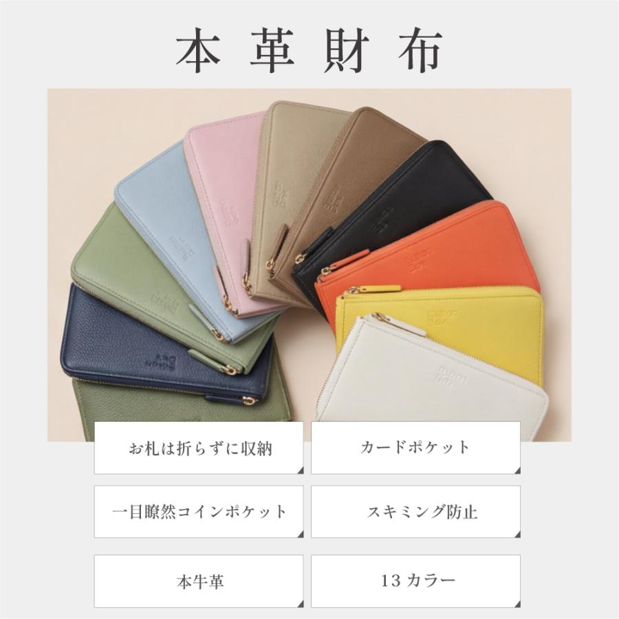 財布 長財布 レディース メンズ 小さい 本革 牛革 多機能財布 薄型