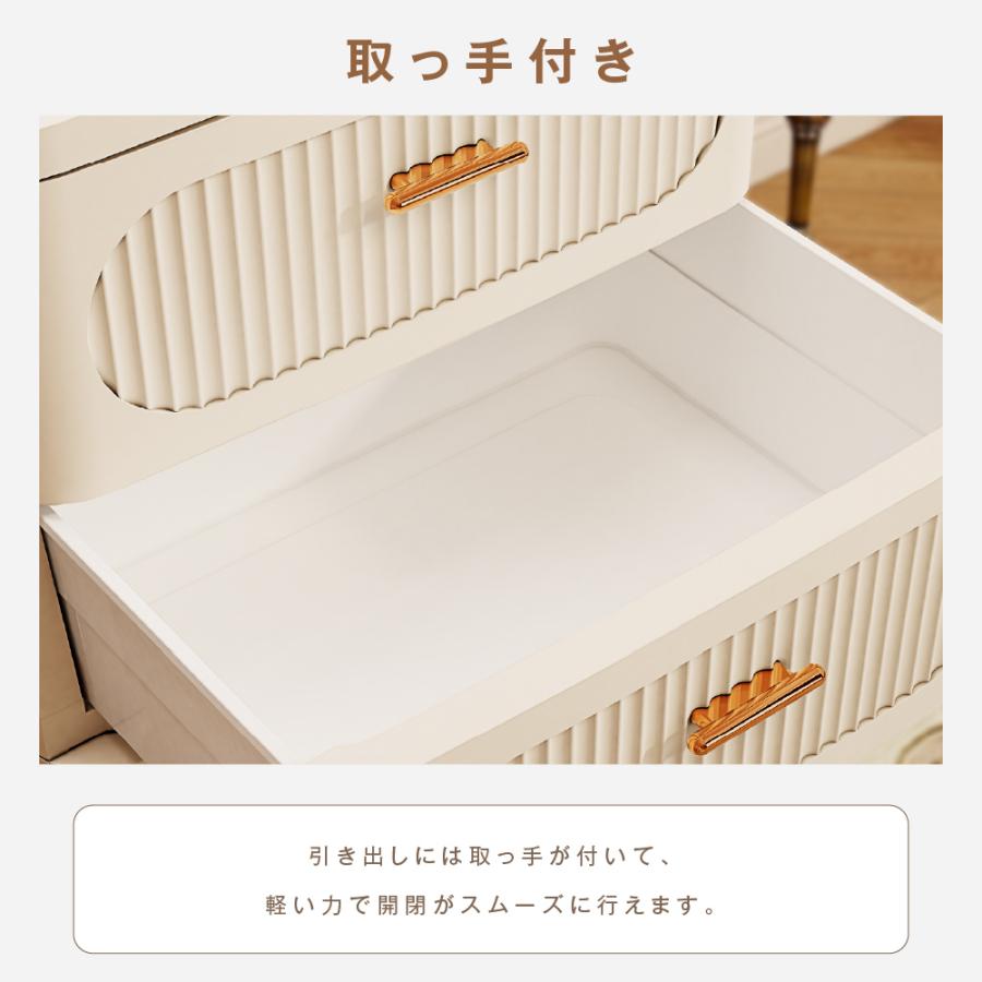 収納ボックス 姫系 折畳み 引き出し式 収納ケース かわいい キャスター