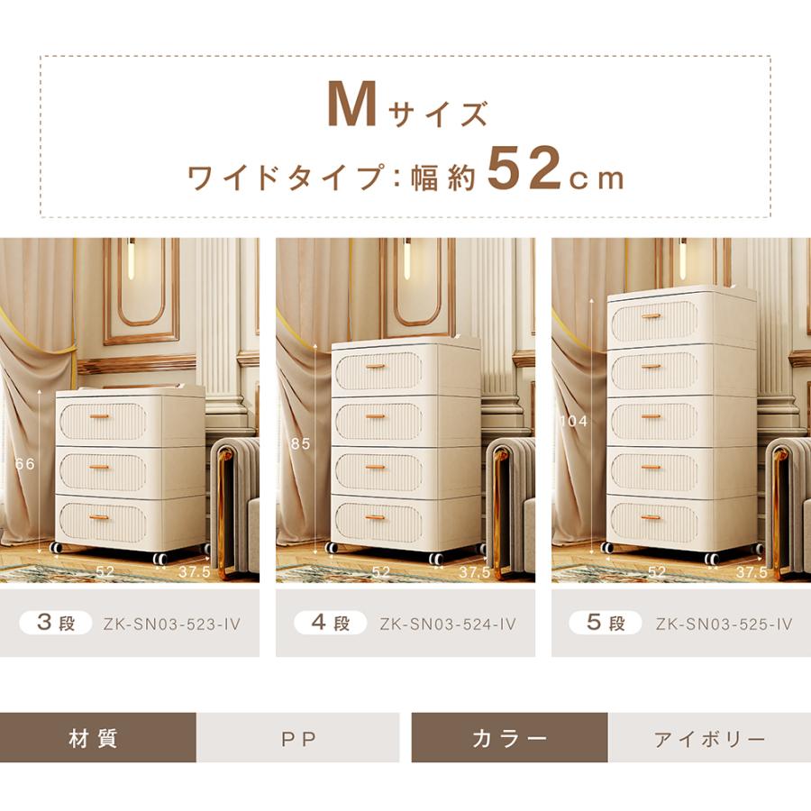 収納ボックス 姫系 折畳み 引き出し式 収納ケース かわいい キャスター