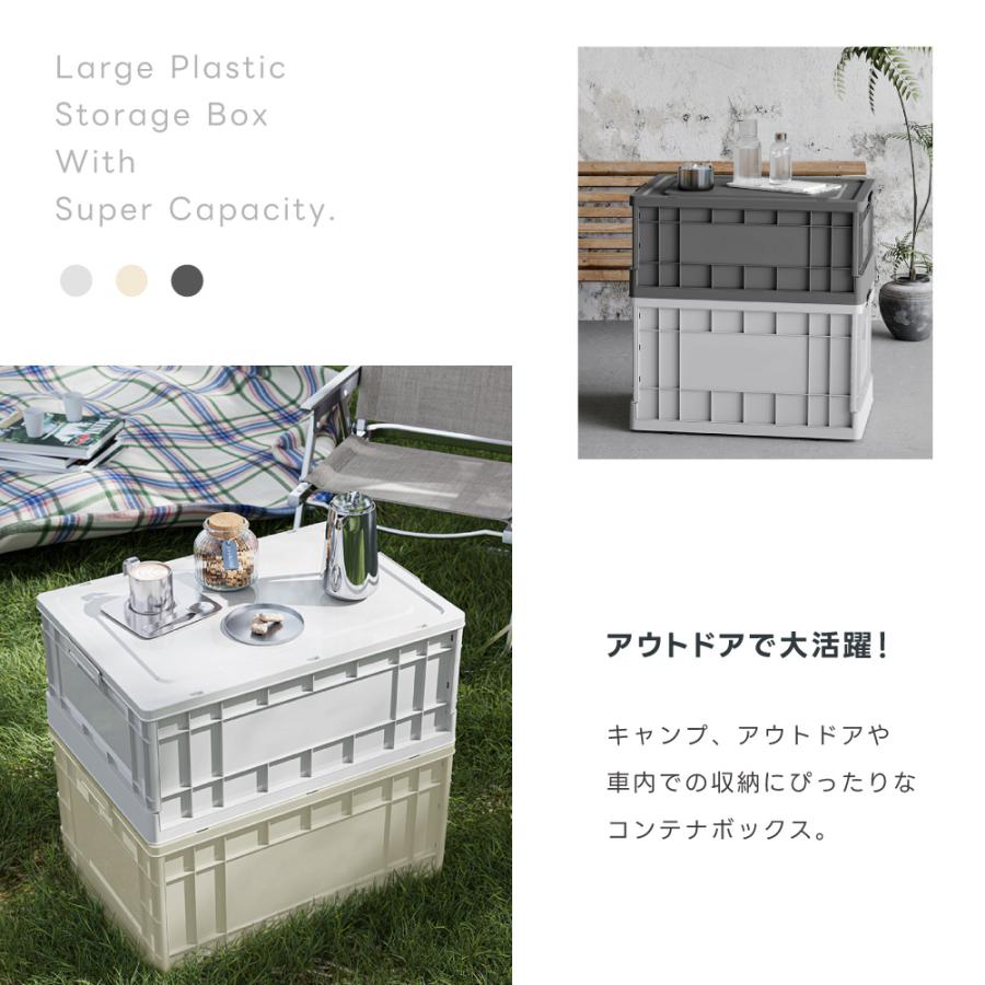 収納ボックス コンテナボックス 折畳み 蓋付き 収納ケース