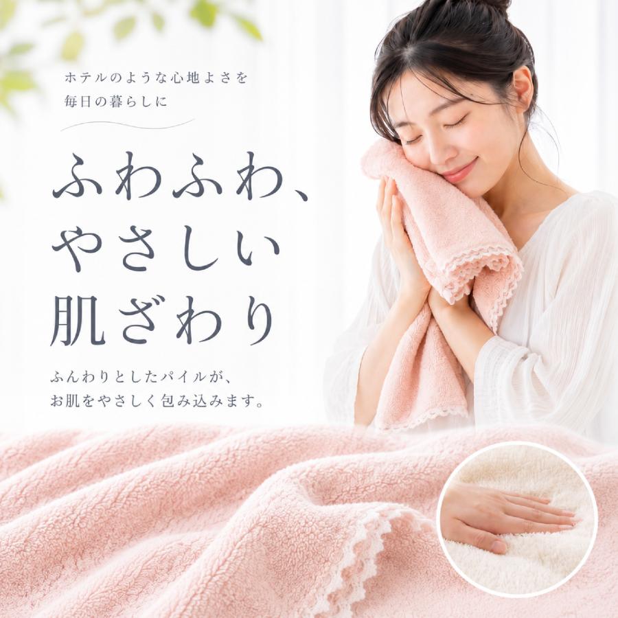 タオル フェイスタオル 2枚セット 超吸水 速乾 ふわふわ 厚手 大判 4