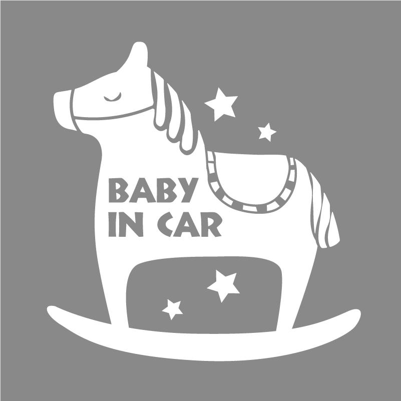 baby child in car  ステッカー  赤ちゃんが乗ってます・子供が乗ってます　車 カー CAR ステッカー シール　木馬｜signs｜03