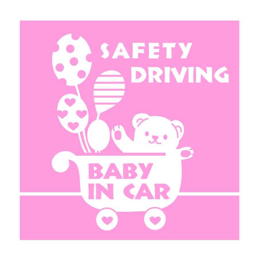 車 ステッカー Baby Child In Car カー Car 車ステッカー シール ベビーカーと熊 中抜き Babychild 8 デザイン工房 文字 ステッカー 通販 Yahoo ショッピング
