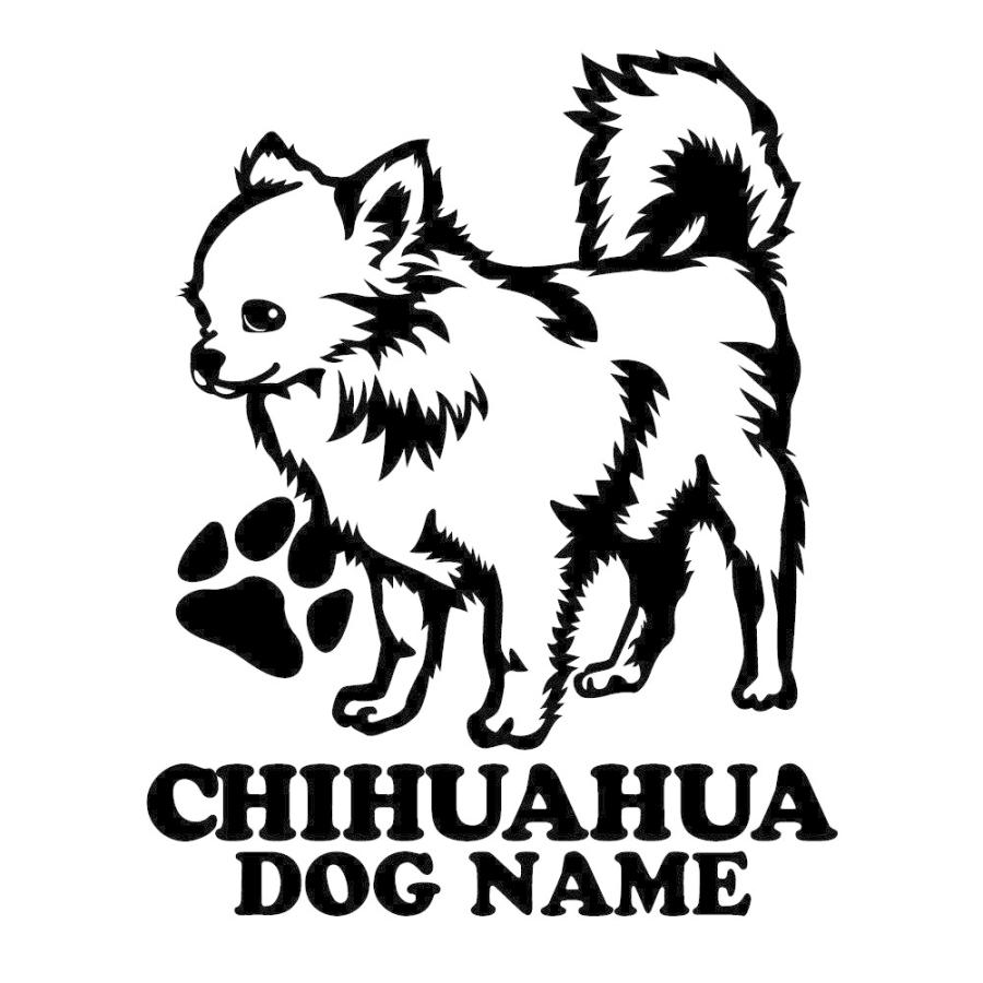 市場 チワワ グッズ Eパターン 名前 シール オリジナル カッコいい 自動車 シルエット車 スムース横向き ステッカー デカール カッコイイ