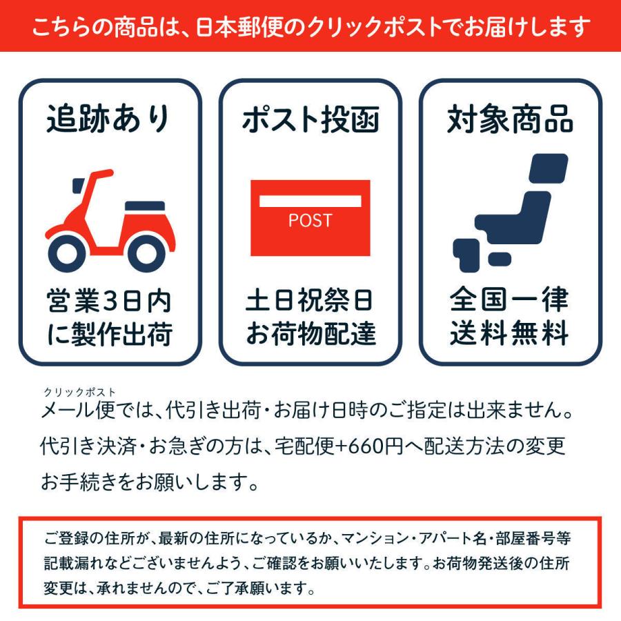 パピヨンステッカー パピヨン オリジナルデザイン ネームが入る 車 犬