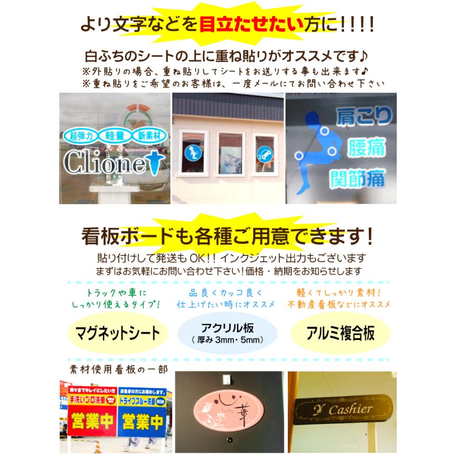 屋外耐候 江戸風体 5cm以下 カッティング文字 カッティングシート カッティングシール 切り文字 文字 ステッカー 文字ステッカー ☆表札、看板、車☆ :edo-5cm:デザイン工房 文字・ステッカー - 通販 - Yahoo!ショッピング 屋外耐候 江戸風体 5cm以下 カッティング文字 カッティングシート カッティングシール 切り文字 文字 ステッカー 文字ステッカー ☆表札、看板、車☆ :edo-5cm:デザイン工房 文字・ステッカー - 通販 - Yahoo!ショッピング
