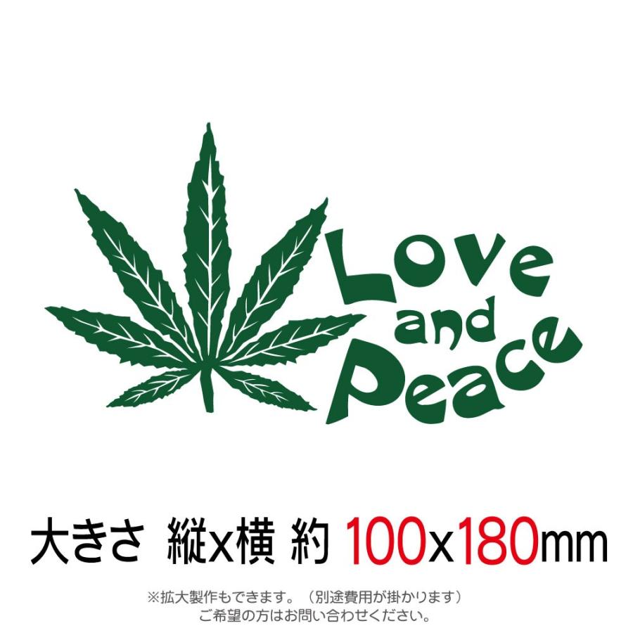 ヘンプ 車 ステッカー かっこいい おしゃれ hemp レゲエ おもしろ カー