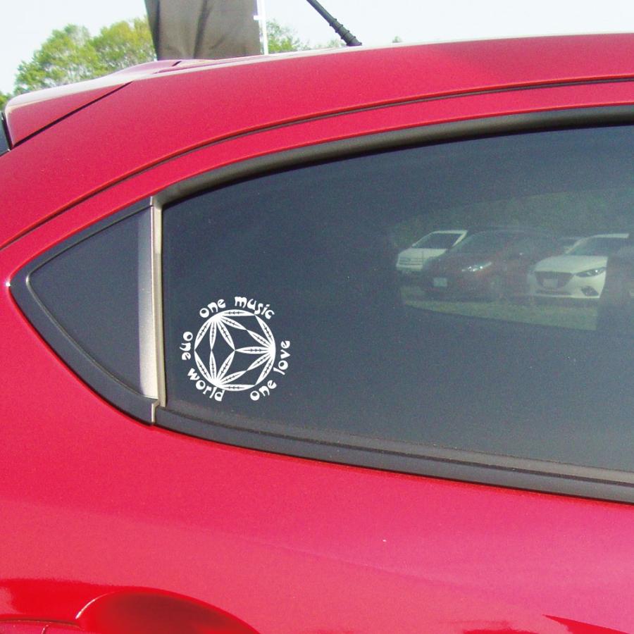 ヘンプ 車 ステッカー かっこいい おしゃれ Hemp レゲエ おもしろ カーステッカー シール One World Love Music Reggae オリジナルデザイン 23 Hemp 23 デザイン工房 文字 ステッカー 通販 Yahoo ショッピング