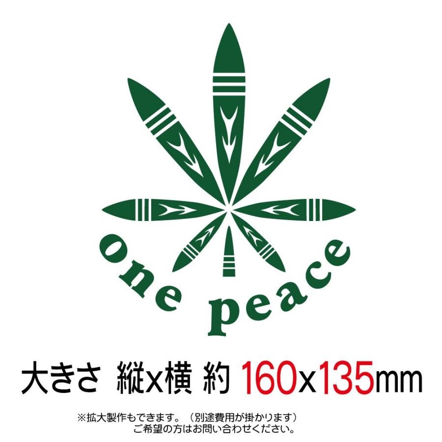 ヘンプ 車 ステッカー かっこいい おしゃれ hemp レゲエ おもしろ カー