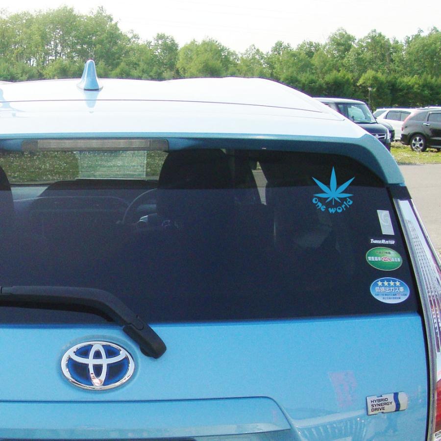 ヘンプ 車 ステッカー かっこいい おしゃれ Hemp レゲエ おもしろ カーステッカー シール One World ワン ワールド オリジナルデザイン 6 Hemp 6 デザイン工房 文字 ステッカー 通販 Yahoo ショッピング