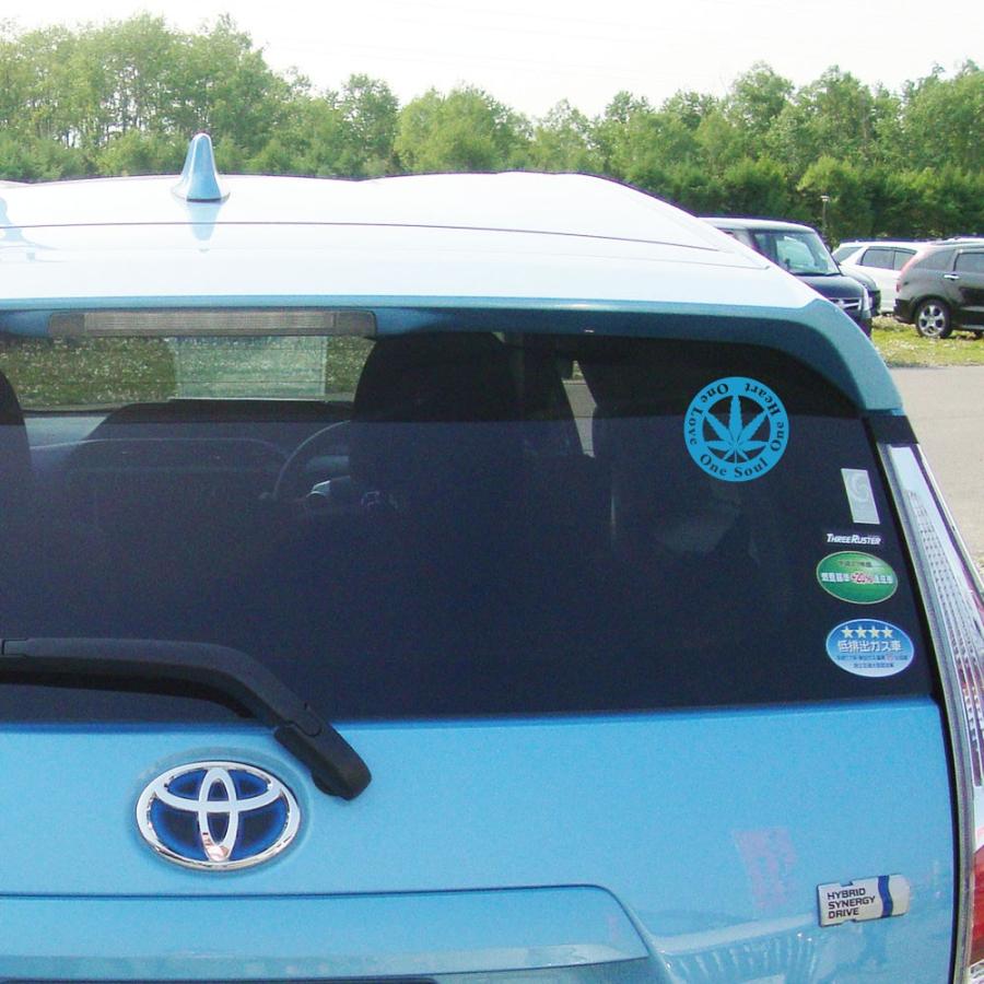 ヘンプ 車 ステッカー かっこいい おしゃれ hemp レゲエ おもしろ カー