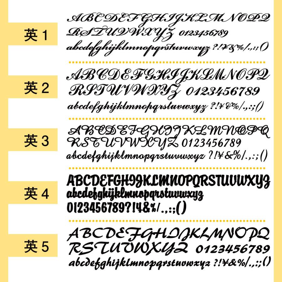 屋外耐候 カッティング文字 10ｃｍ以下 カッティングシート カッティング 切り文字 文字 車 ステッカー シール 表札 看板｜signs｜10