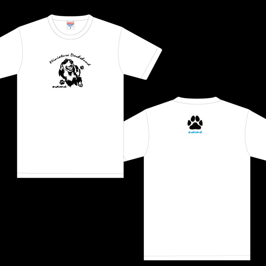 新企画 ミニチュアダックス3 ｔシャツ ホワイト オリジナルデザイン 愛犬ネームを入れて作れる メール便 送料無料 白 T Mini Dachshund 3 White デザイン工房 文字 ステッカー 通販 Yahoo ショッピング