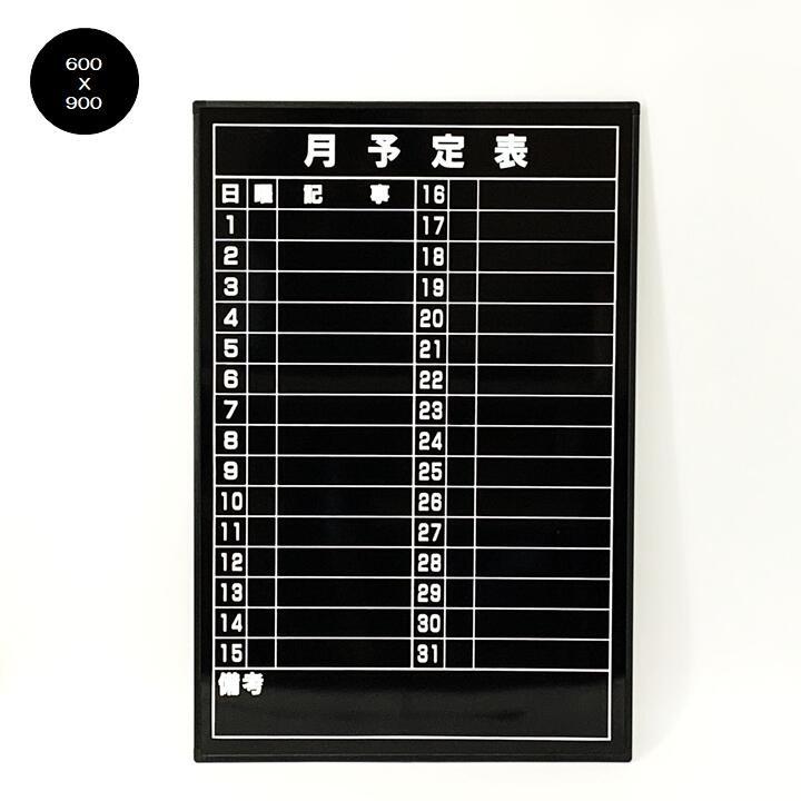 圧倒的人気 【即日発送】  【MTDHVXHK91L】 限定デザイン