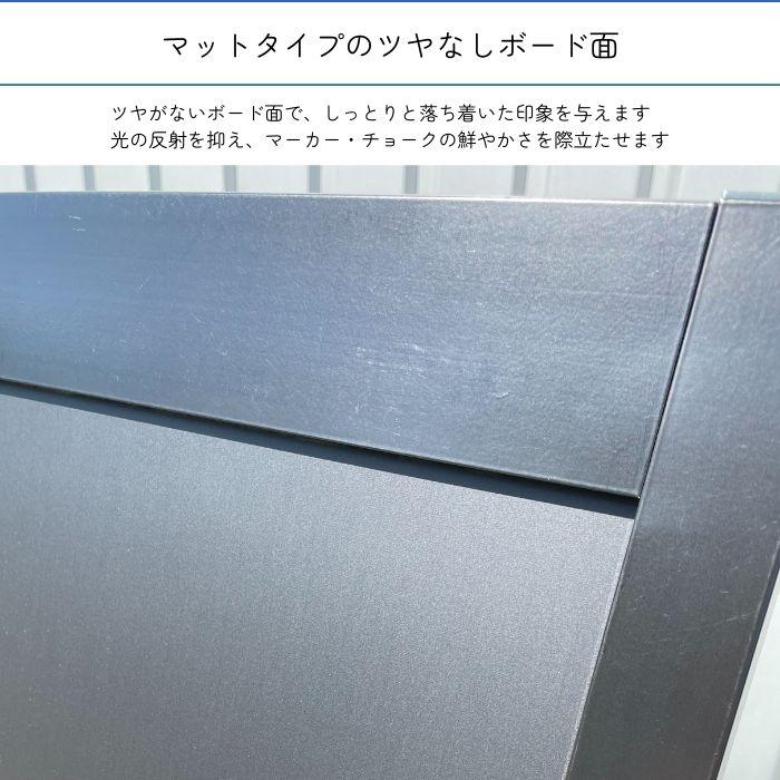 【ワイドで広々使えるA型ブラックボード】KOS-A0 屋外対応 店舗用アルミフレームA型片面ブラックボード 黒板 マグネットポスター看板の画像