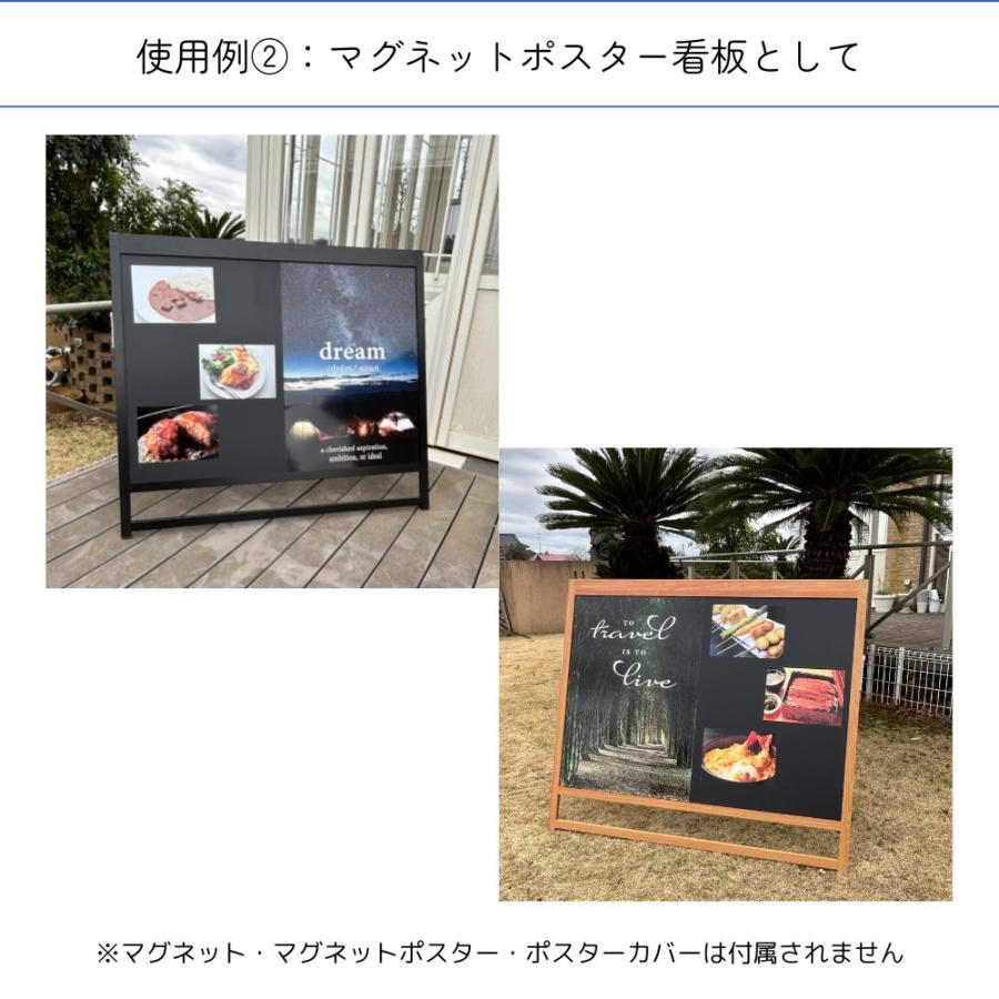【ワイドで広々使えるA型ブラックボード】KOS-A0 屋外対応 店舗用アルミフレームA型片面ブラックボード 黒板 マグネットポスター看板の画像