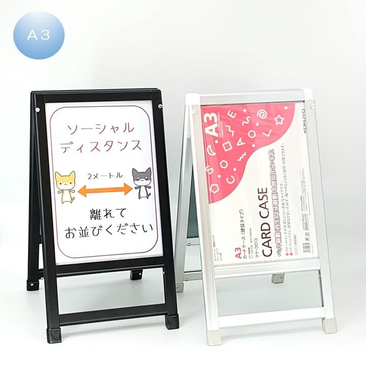 しあん✦215✦ショップ様用看板制作✦A3サイズ+フォント変更+行数追加 しあん✦215✦ショップ様用看板制作✦A3サイズ+フォント変更
