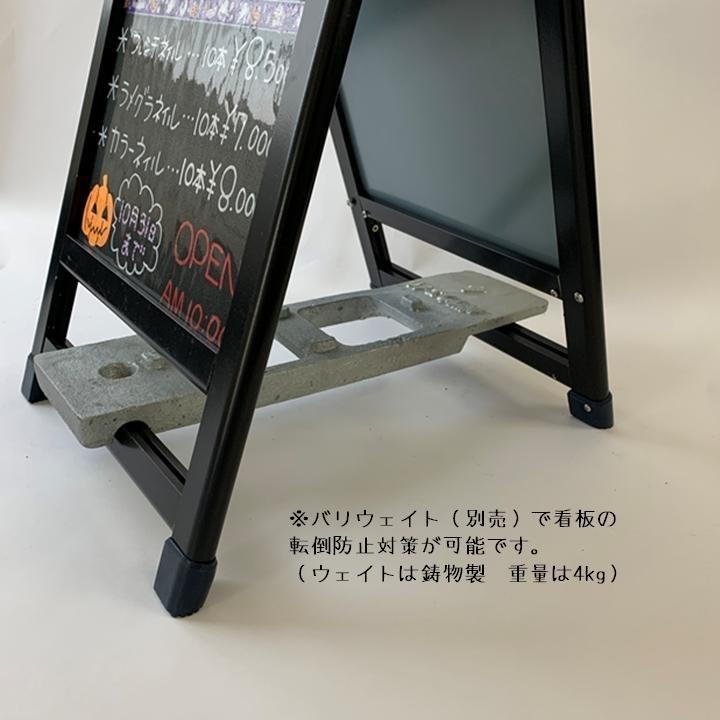 ケンマロ様おまとめ専用✦284✦ショップ様用看板製作✦A3サイズ×2枚✦日本語 ケンマロ様おまとめ専用✦284✦ショップ様用看板製作✦A3サイズ