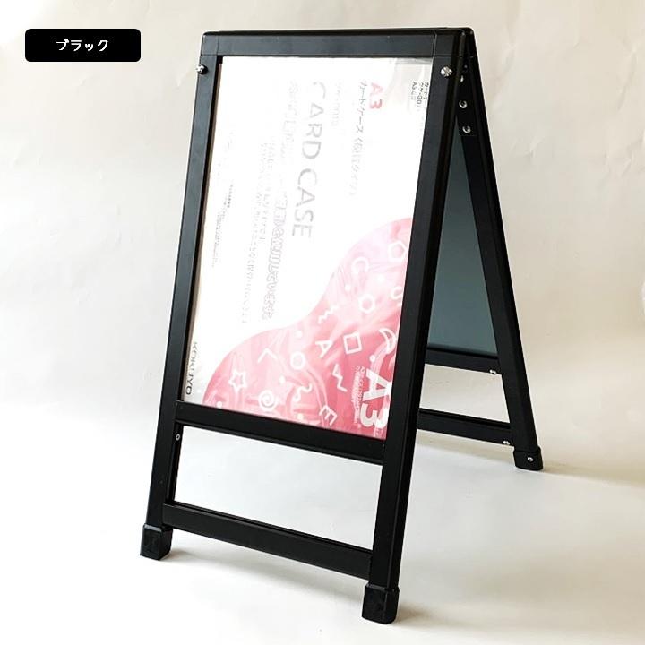 ピッコロ 小さいポスター看板 A3 ブラックorシルバー 両面 PPW-A3