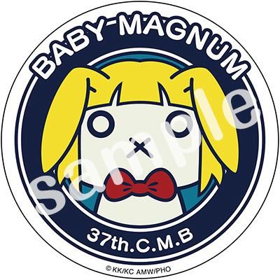 ベイビーマグナム エンブレムステッカー（ヘヴィーオブジェクト） | 