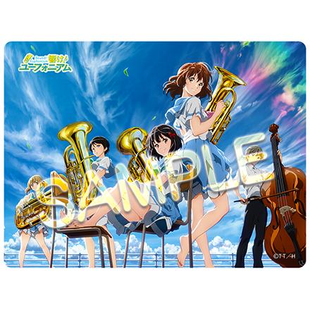 響け!ユーフォニアム　誓いのフィナーレ　入場者特典　1.2.3週目 全種類 1週目～3週目入場者プレゼント配布決定!!