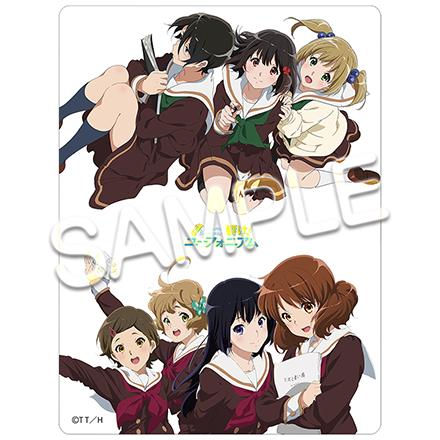 響け!ユーフォニアム(久美子・奏たち)シートタイプマウスパッド 響け!ユーフォニアム(久美子・奏たち)シートタイプマウスパッド
