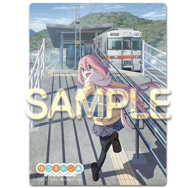 ゆるキャン△マウスパッド(各務原なでしこ)☆吸着シートタイプ | 