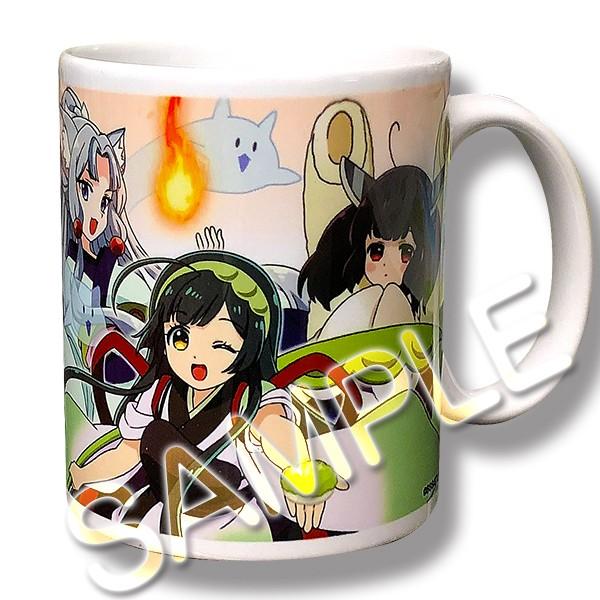 ずんだホライずん マグカップ | 