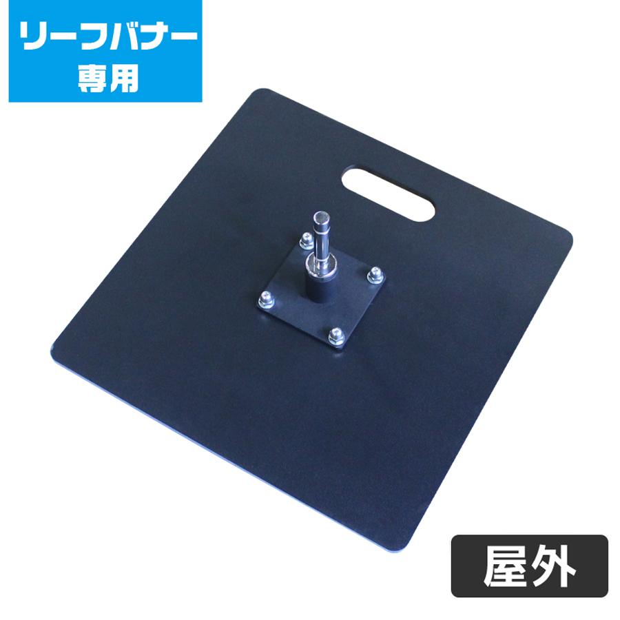 タンドール 業務用窯 炭仕様 30インチ 串7本付き 2501170819