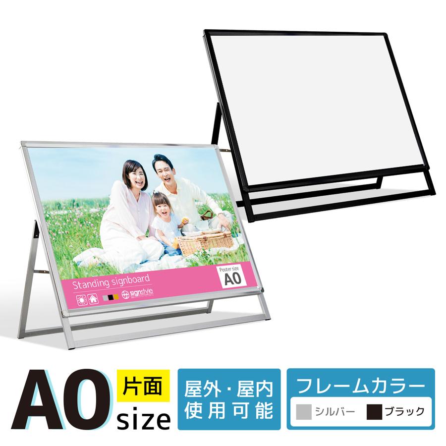 英国)60'アンチィークゴルフボード看板、立体飾り絵 アンチィーク