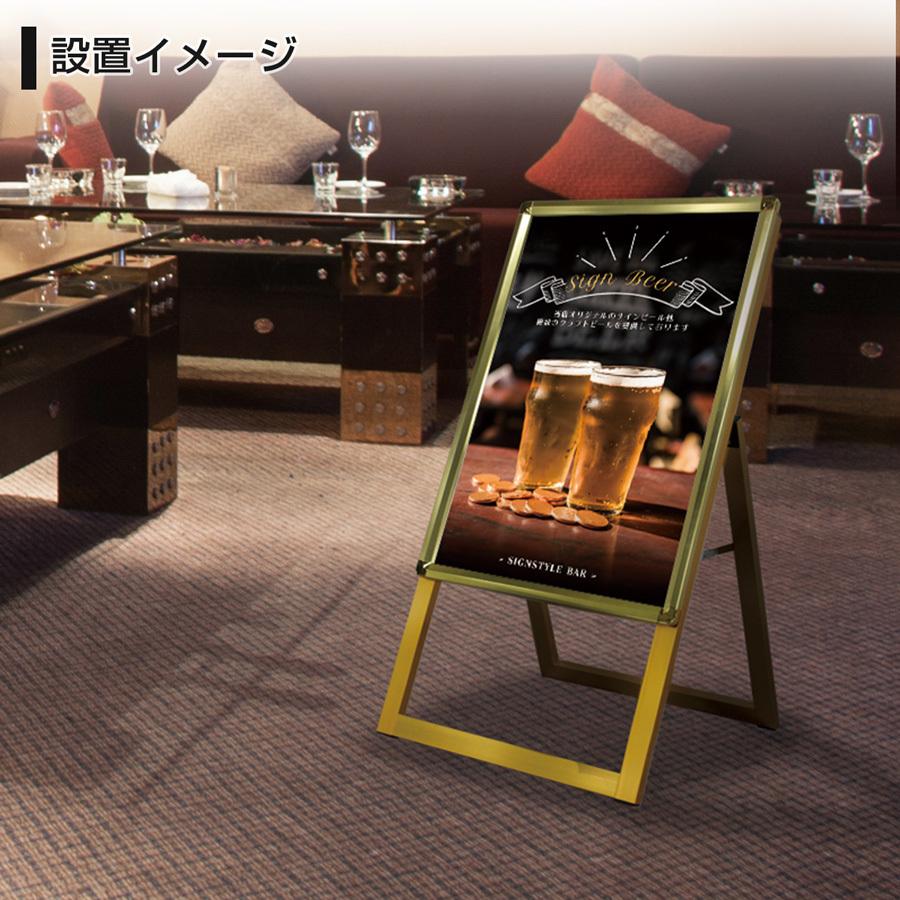 看板 製作 デザイン 立て看板 屋外 店舗看板 スタンド看板 おしゃれ カフェ エステ 店先 シンプル A型グリップスタンド ゴールド サイズ 片面 Eag sgl サインスタイルyahoo 店 通販 Yahoo ショッピング