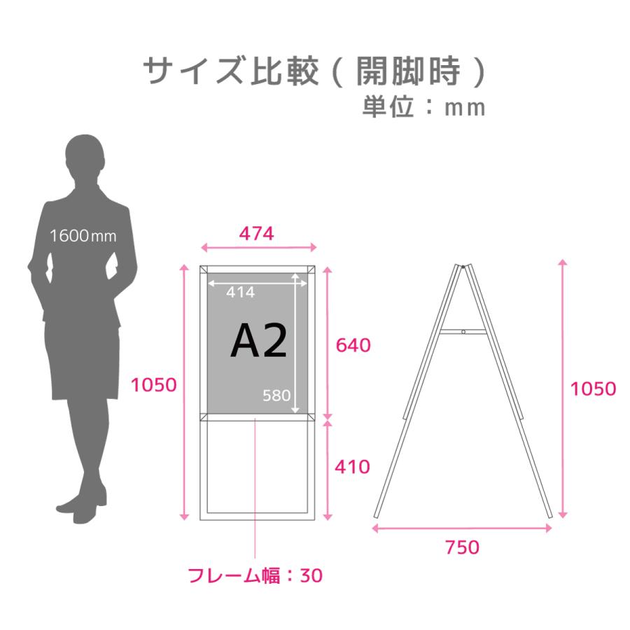 RK✦オリジナル屋外用看板製作✦A2サイズ サインスタイル 看板 立て看板 製作 屋外 a型看板 スタンド看板 店舗