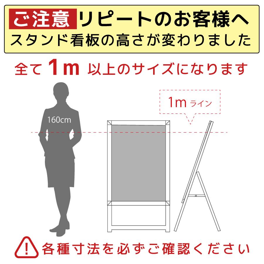 即発送可能 立て看板 スタンド看板 店舗用 スタンド 店舗備品 屋外 アルミ B1 看板 1m以上 おしゃれ 片面 B1サイズ ゴールド A型グリップスタンド 四辺開閉 A型看板 店舗看板 看板の高さ変更あり 寸法の確認お願いします 確認しました Www Oroagri Eu