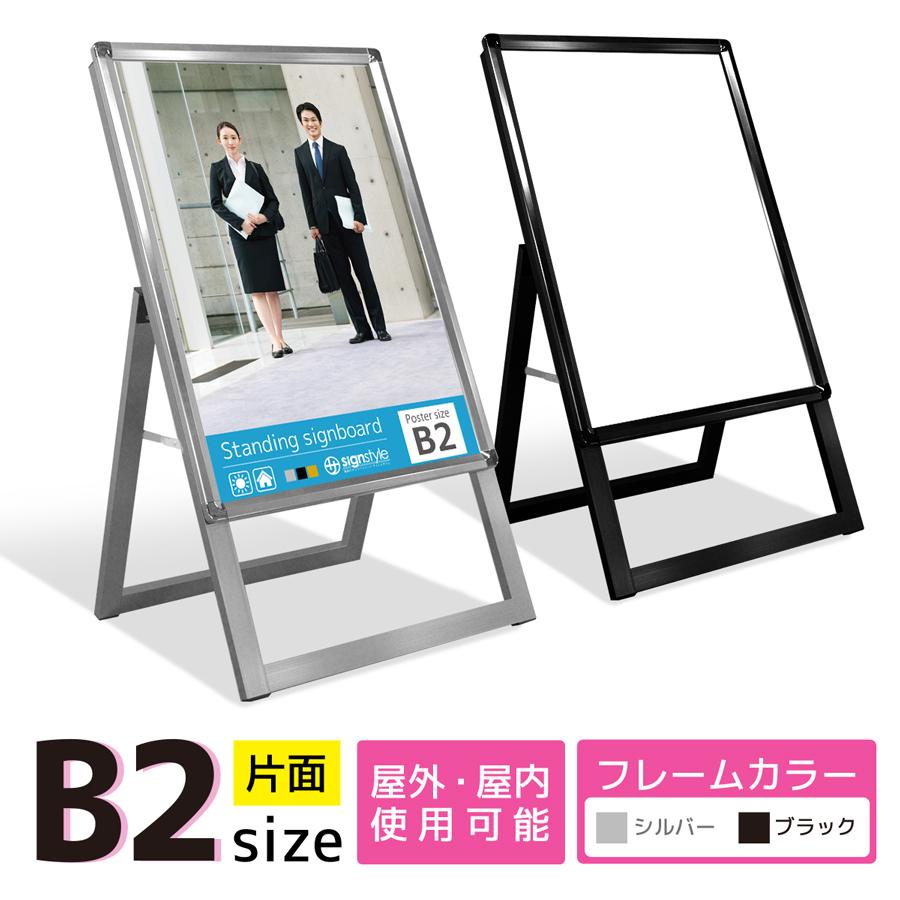 姿勢評価 【ゆがみーる Lite/USBソフト】姿勢評価システム デジカメ