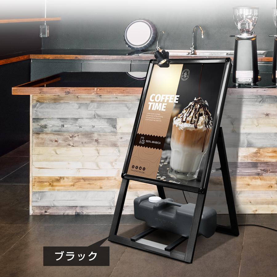 看板 立て看板 屋外 ｜A型グリップスタンド 5点セット（A2サイズ片面＋ウエイトバー＋注水タンク10L+クリップライト+ポスター印刷） | サインスタイル | 14