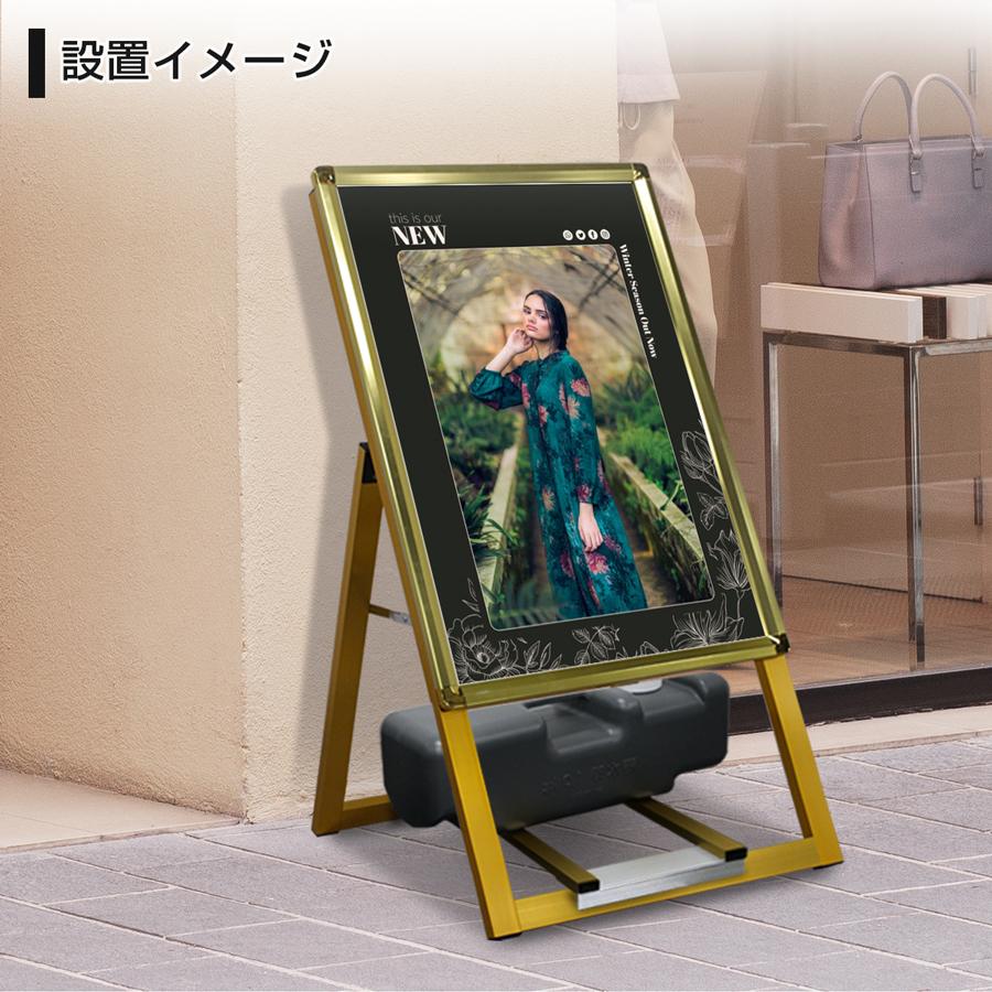 サインスタイル 看板 立て看板 製作 屋外 飲食店 イベント｜A型