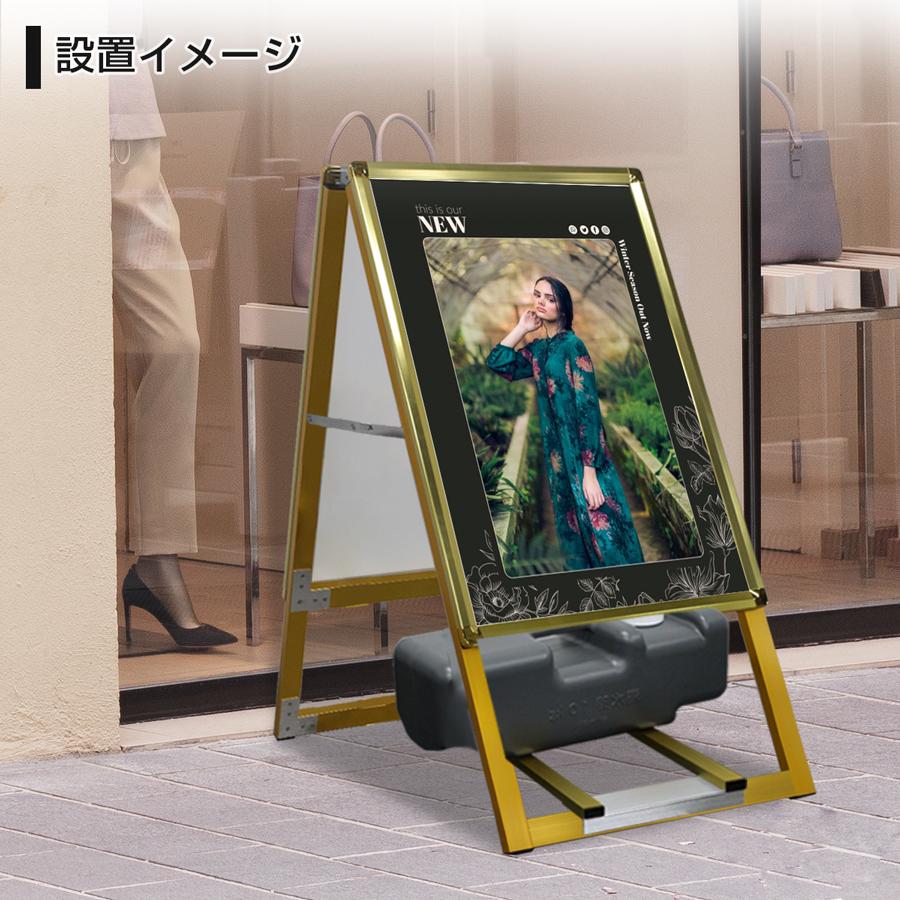 サインスタイル 看板 立て看板 屋外 スタンド看板 イーゼル おしゃれ